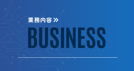 bnr_half_business_off